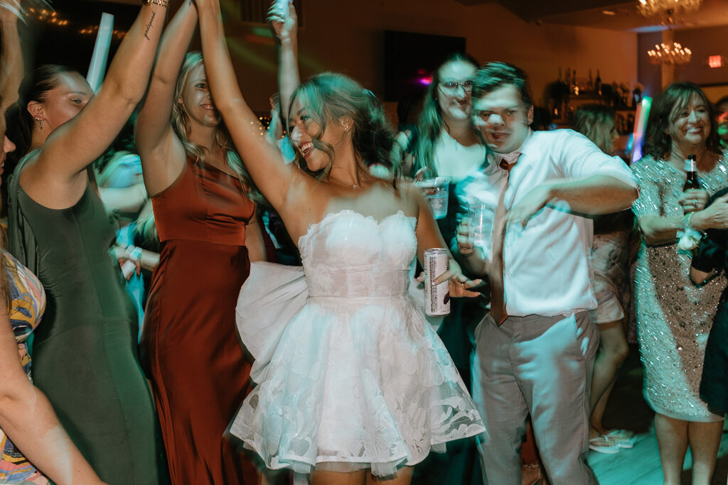 guests at the wedding reception party